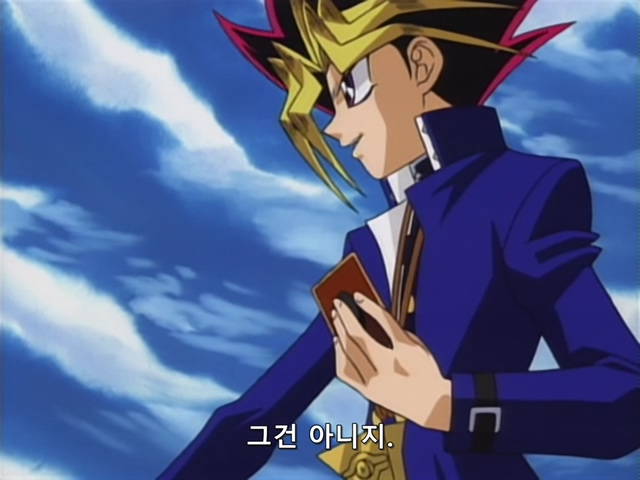 [AU_RAW] Yu-Gi-Oh!DM 010 (DVDrip 480p x264_AC3).mkv_20190516_162019.029.jpg