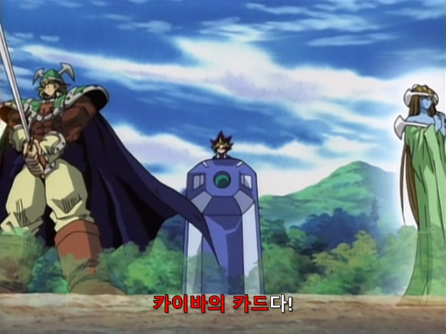 [AU_RAW] Yu-Gi-Oh!DM 010 (DVDrip 480p x264_AC3).mkv_20190516_162023.418.jpg