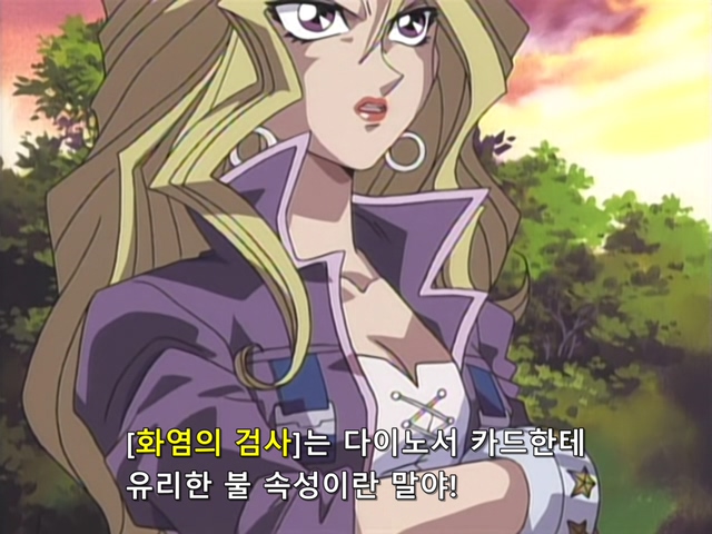 [AU_RAW] Yu-Gi-Oh!DM 011 (DVDrip 480p x264_AC3).mkv_20190516_173313.748.jpg