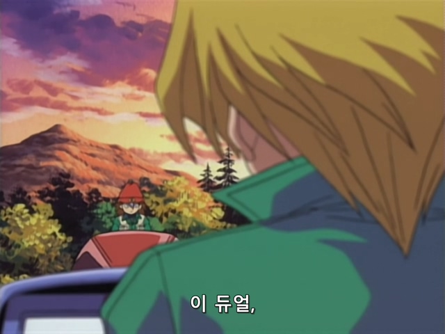 [AU_RAW] Yu-Gi-Oh!DM 012 (DVDrip 480p x264_AC3).mkv_20190516_183740.065.jpg