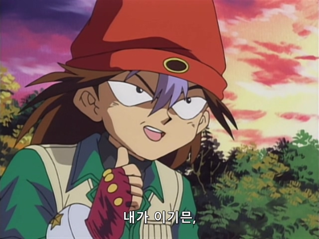 [AU_RAW] Yu-Gi-Oh!DM 012 (DVDrip 480p x264_AC3).mkv_20190516_183746.225.jpg