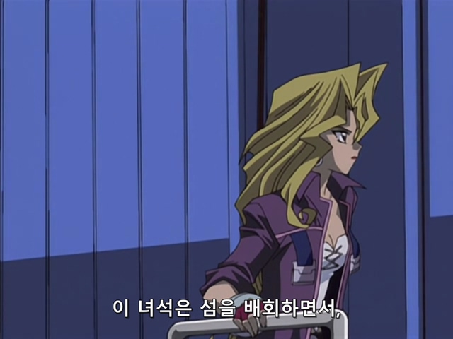 [AU_RAW] Yu-Gi-Oh!DM 014 (DVDrip 480p x264_AC3).mkv_20190517_234723.175.jpg