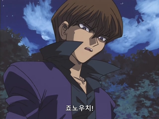 [AU_RAW] Yu-Gi-Oh!DM 016 (DVDrip 480p x264_AC3).mkv_20190518_102450.064.jpg