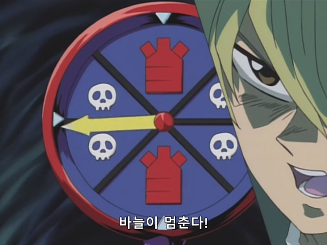 [AU_RAW] Yu-Gi-Oh!DM 018 (DVDrip 480p x264_AC3).mkv_20190518_134959.198.jpg