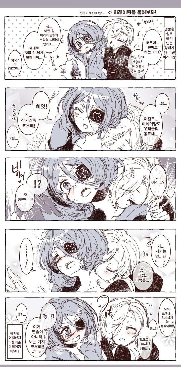 ED5F282E-212F-422C-A49C-7D46BD56ABED.png