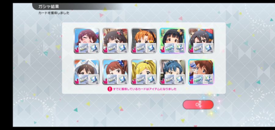 Screenshot_20190518-214951_MX Player.png