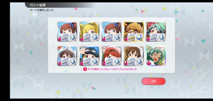 Screenshot_20190518-215018_MX Player.png