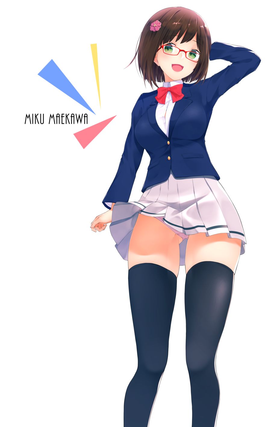 교복 163.png