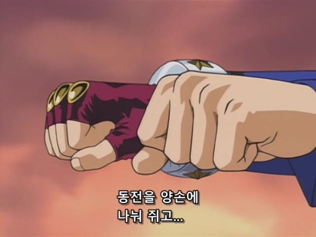 [AU_RAW] Yu-Gi-Oh!DM 021 (DVDrip 480p x264_AC3).mkv_20190519_075326.413.jpg