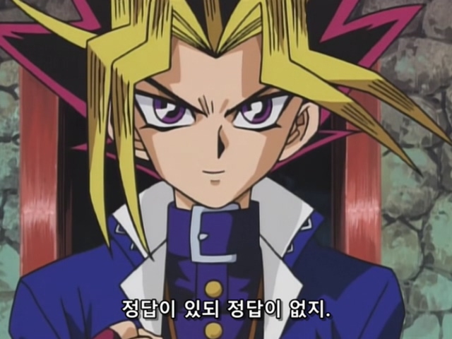 [AU_RAW] Yu-Gi-Oh!DM 021 (DVDrip 480p x264_AC3).mkv_20190519_075443.003.jpg