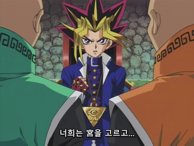 [AU_RAW] Yu-Gi-Oh!DM 021 (DVDrip 480p x264_AC3).mkv_20190519_075447.887.jpg