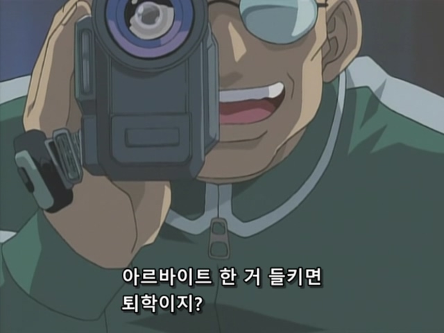 [AU_RAW] Yu-Gi-Oh!DM 022 (DVDrip 480p x264_AC3).mkv_20190519_152709.146.jpg
