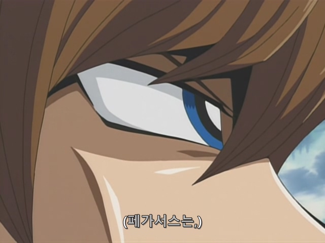 [AU_RAW] Yu-Gi-Oh!DM 022 (DVDrip 480p x264_AC3).mkv_20190519_153542.679.jpg