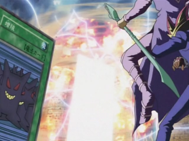 [AU_RAW] Yu-Gi-Oh!DM 023 (DVDrip 480p x264_AC3).mkv_20190519_154211.395.jpg