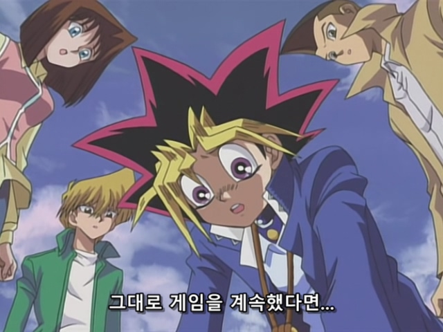 [AU_RAW] Yu-Gi-Oh!DM 024 (DVDrip 480p x264_AC3).mkv_20190519_164755.903.jpg