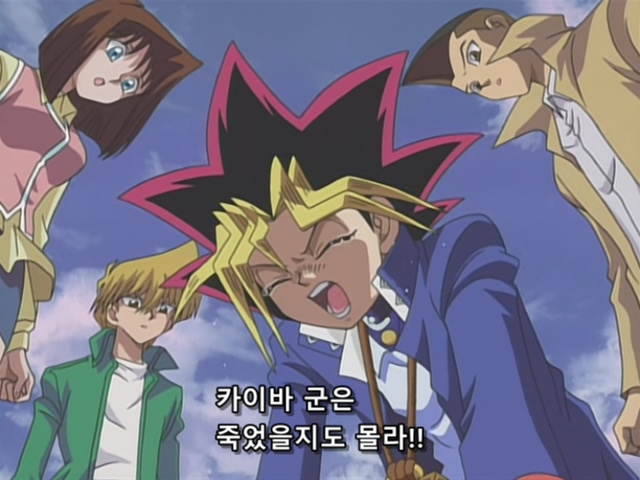 [AU_RAW] Yu-Gi-Oh!DM 024 (DVDrip 480p x264_AC3).mkv_20190519_164758.674.jpg
