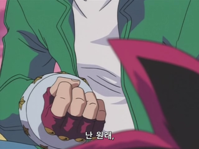 [AU_RAW] Yu-Gi-Oh!DM 025 (DVDrip 480p x264_AC3).mkv_20190520_153553.921.jpg