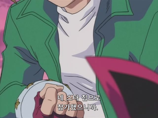 [AU_RAW] Yu-Gi-Oh!DM 025 (DVDrip 480p x264_AC3).mkv_20190520_153555.353.jpg