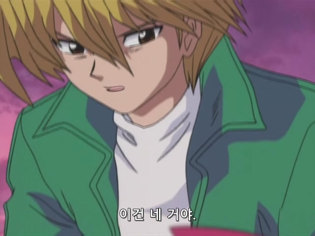 [AU_RAW] Yu-Gi-Oh!DM 025 (DVDrip 480p x264_AC3).mkv_20190520_153558.078.jpg