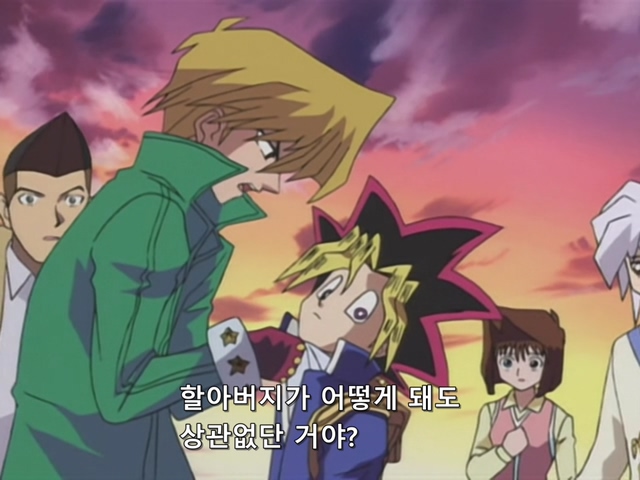 [AU_RAW] Yu-Gi-Oh!DM 025 (DVDrip 480p x264_AC3).mkv_20190520_153620.280.jpg