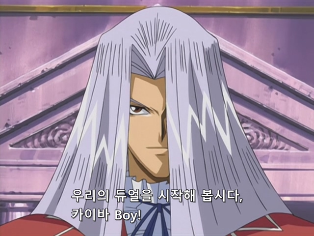 [AU_RAW] Yu-Gi-Oh!DM 026 (DVDrip 480p x264_AC3).mkv_20190520_172438.434.jpg