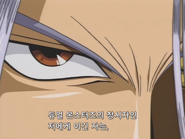 [AU_RAW] Yu-Gi-Oh!DM 029 (DVDrip 480p x264_AC3).mkv_20190521_204946.281.jpg