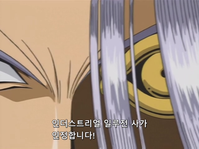 [AU_RAW] Yu-Gi-Oh!DM 029 (DVDrip 480p x264_AC3).mkv_20190521_204952.577.jpg