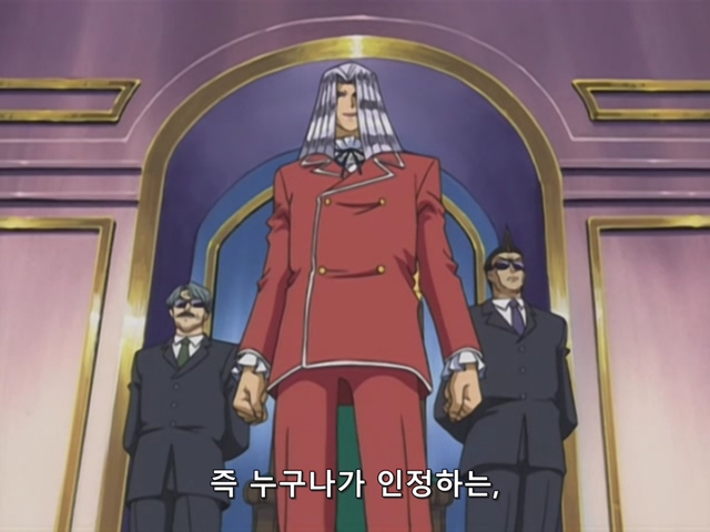 [AU_RAW] Yu-Gi-Oh!DM 029 (DVDrip 480p x264_AC3).mkv_20190521_204957.193.jpg