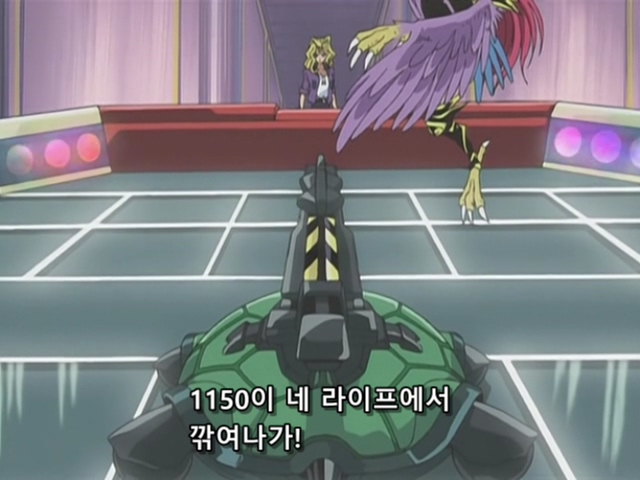 [AU_RAW] Yu-Gi-Oh!DM 030 (DVDrip 480p x264_AC3).mkv_20190521_212550.586.jpg