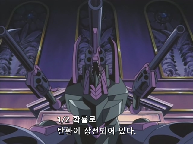 [AU_RAW] Yu-Gi-Oh!DM 032 (DVDrip 480p x264_AC3).mkv_20190522_210947.551.jpg