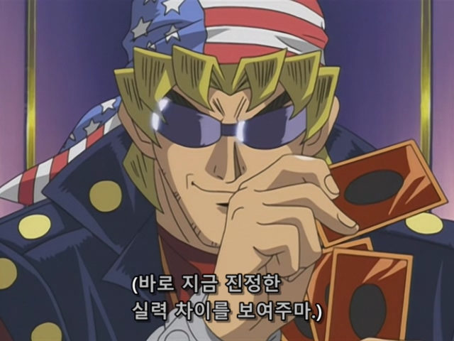 [AU_RAW] Yu-Gi-Oh!DM 032 (DVDrip 480p x264_AC3).mkv_20190522_212051.697.jpg