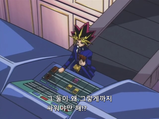 [AU_RAW] Yu-Gi-Oh!DM 033 (DVDrip 480p x264_AC3).mkv_20190522_220459.208.jpg