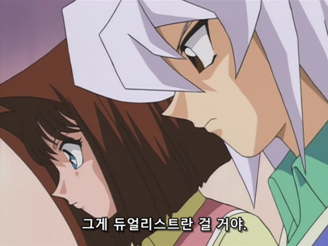 [AU_RAW] Yu-Gi-Oh!DM 033 (DVDrip 480p x264_AC3).mkv_20190522_220508.630.jpg