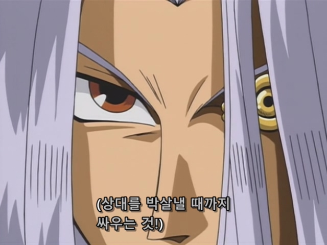 [AU_RAW] Yu-Gi-Oh!DM 033 (DVDrip 480p x264_AC3).mkv_20190522_220518.729.jpg