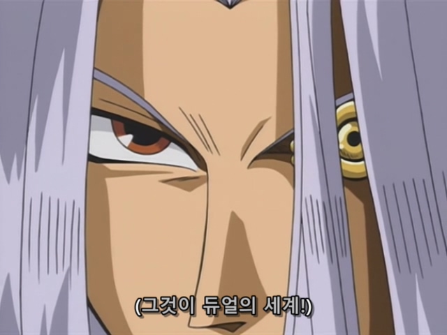 [AU_RAW] Yu-Gi-Oh!DM 033 (DVDrip 480p x264_AC3).mkv_20190522_220521.277.jpg