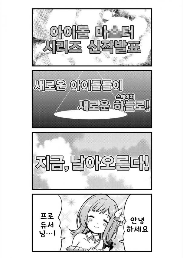 프레데리릭카1.jpg