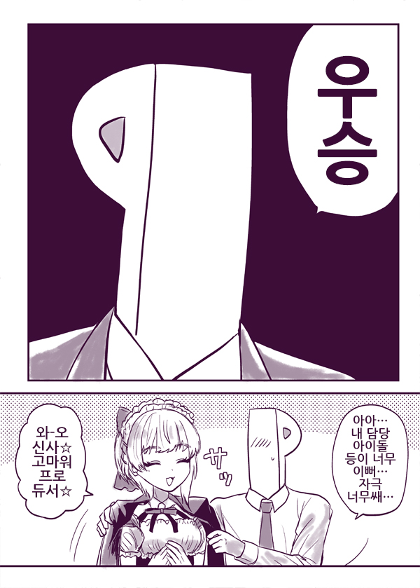 프레데리카9.jpg