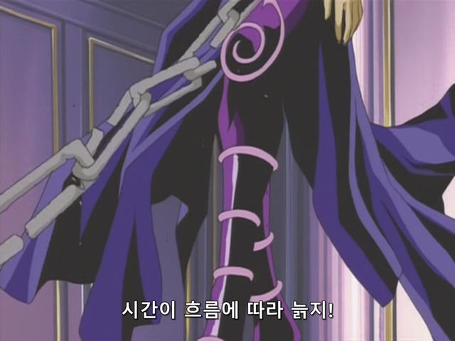 [AU_RAW] Yu-Gi-Oh!DM 034 (DVDrip 480p x264_AC3).mkv_20190524_164859.911.jpg