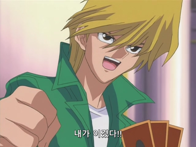 [AU_RAW] Yu-Gi-Oh!DM 034 (DVDrip 480p x264_AC3).mkv_20190524_164927.366.jpg