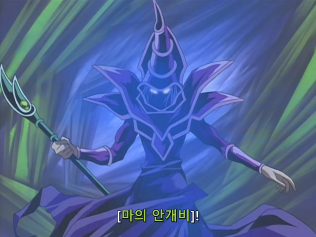 [AU_RAW] Yu-Gi-Oh!DM 034 (DVDrip 480p x264_AC3).mkv_20190524_164937.367.jpg