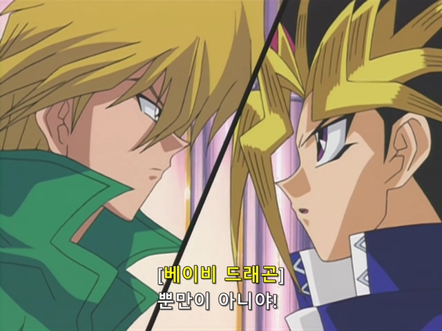 [AU_RAW] Yu-Gi-Oh!DM 034 (DVDrip 480p x264_AC3).mkv_20190524_164955.891.jpg