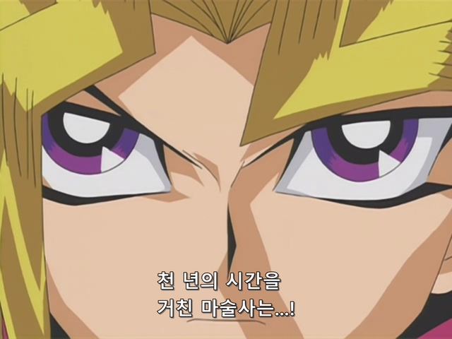 [AU_RAW] Yu-Gi-Oh!DM 034 (DVDrip 480p x264_AC3).mkv_20190524_164959.383.jpg