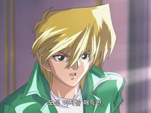 [AU_RAW] Yu-Gi-Oh!DM 034 (DVDrip 480p x264_AC3).mkv_20190524_165005.963.jpg