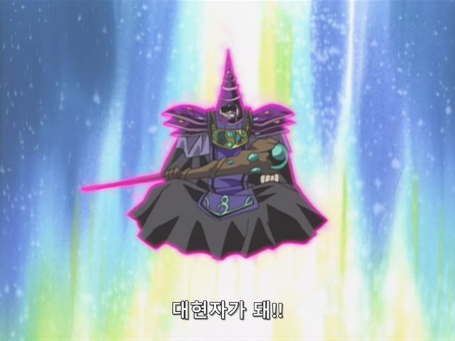 [AU_RAW] Yu-Gi-Oh!DM 034 (DVDrip 480p x264_AC3).mkv_20190524_165008.962.jpg