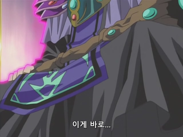 [AU_RAW] Yu-Gi-Oh!DM 034 (DVDrip 480p x264_AC3).mkv_20190524_165012.039.jpg