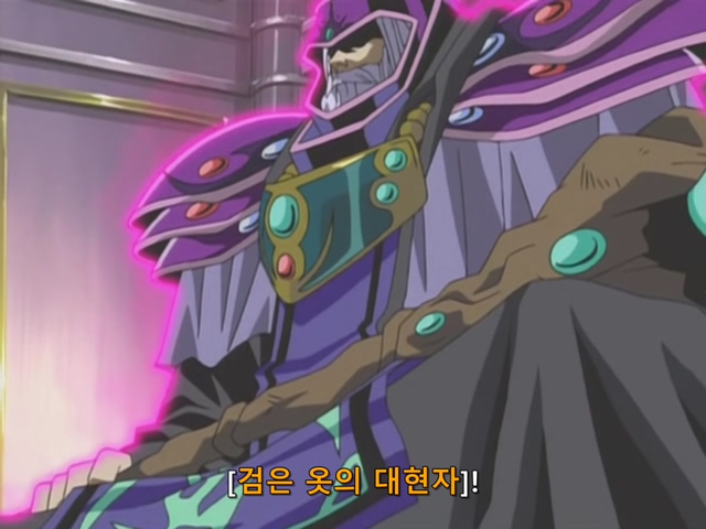 [AU_RAW] Yu-Gi-Oh!DM 034 (DVDrip 480p x264_AC3).mkv_20190524_165014.197.jpg