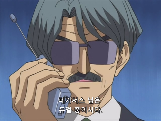 [AU_RAW] Yu-Gi-Oh!DM 035 (DVDrip 480p x264_AC3).mkv_20190524_194054.462.jpg