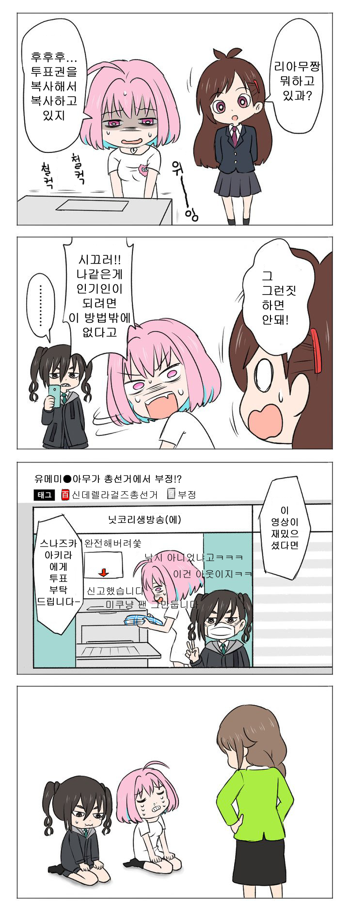 AFBAC633-B721-4A82-912A-0CDF4AAA0CE2.jpeg