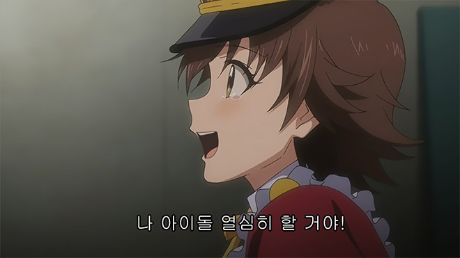 bomb-2.jpg