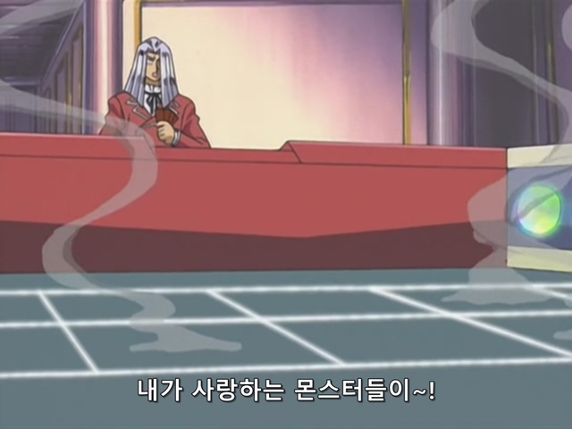 [AU_RAW] Yu-Gi-Oh!DM 037 (DVDrip 480p x264_AC3).mkv_20190525_202440.719.jpg